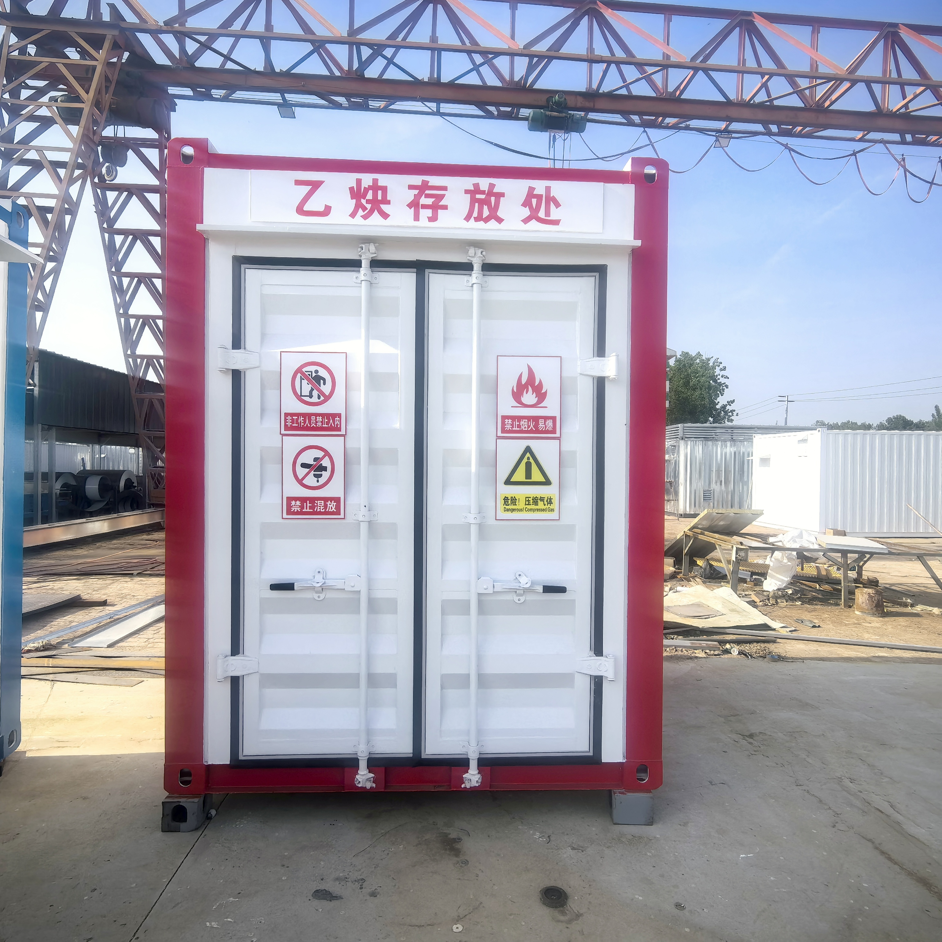 衡水气瓶储存间